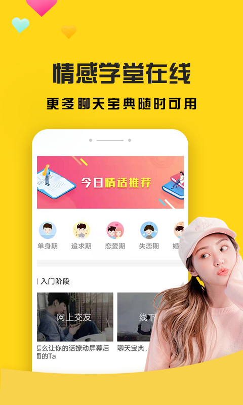 臭屁包玩具有毒吗_臭屁包是什么玩意儿_手机臭屁包游戏