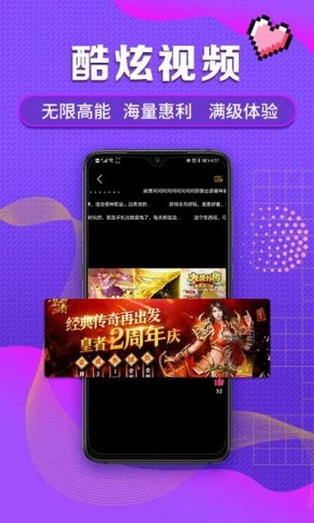 什么平台手机游戏多-安卓与 iOS：哪个平台的游戏更多更好玩