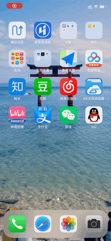 手机打开微信小游戏就闪退-微信小游戏闪退问题频发，原因究竟为