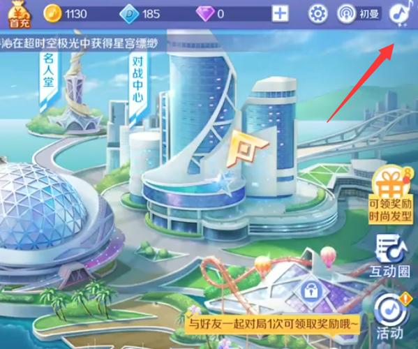 苹果手机唱歌app_苹果手机唱歌游戏_iphone唱歌软件