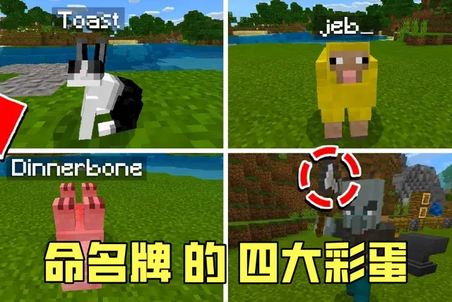 手机版血腥兔子的游戏_血腥兔背后的故事_血腥兔子版手机游戏叫什么