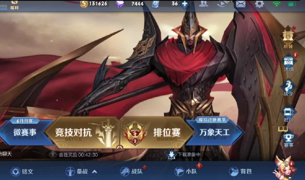 手机备份游戏吗_备份手机游戏软件_备份手机游戏存档