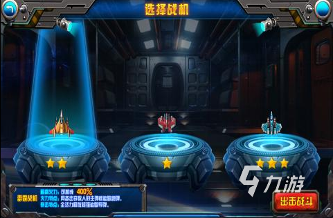 射击游戏手机版_射击桥手机游戏_射箭射击游戏