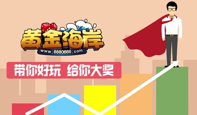 手机二七王游戏-手机二七王：是娱乐还是情绪避风港？赢了有成就