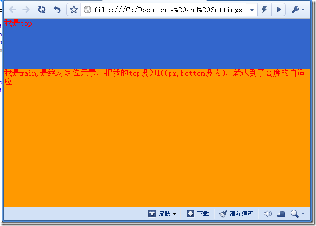 css宽高按比例自适应_css宽度自适应_宽度css