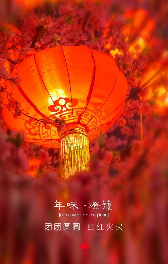 大年小年_小年大年什么意思_小年大年是什么时候
