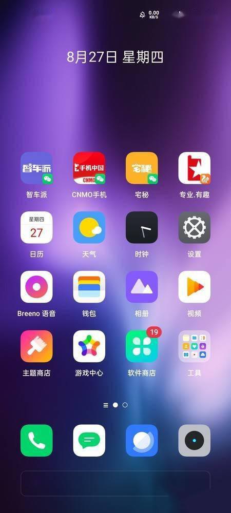 手机当电脑游戏玩怎么样-手机当电脑游戏玩？现实很骨感！屏幕小