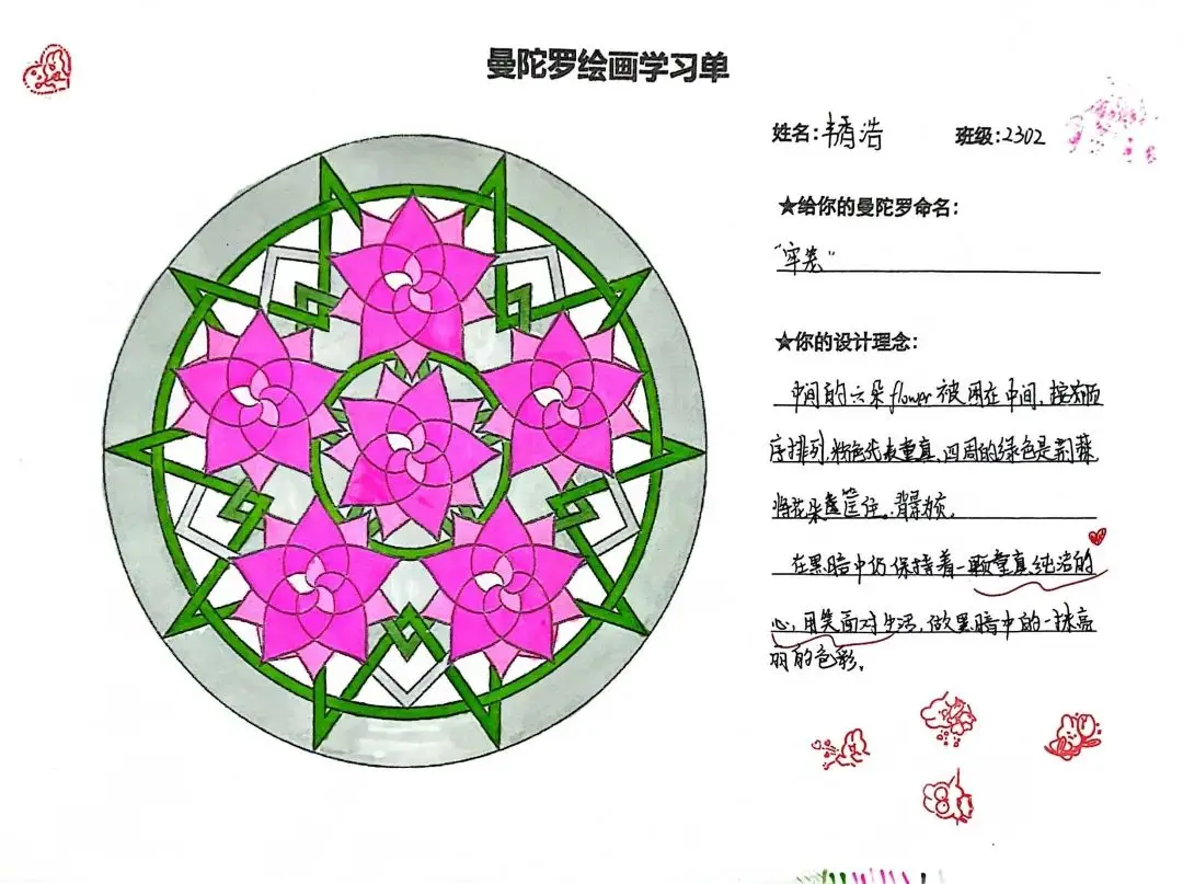 手绘手机游戏图画_手绘风格的手机游戏_图画手绘手机游戏软件