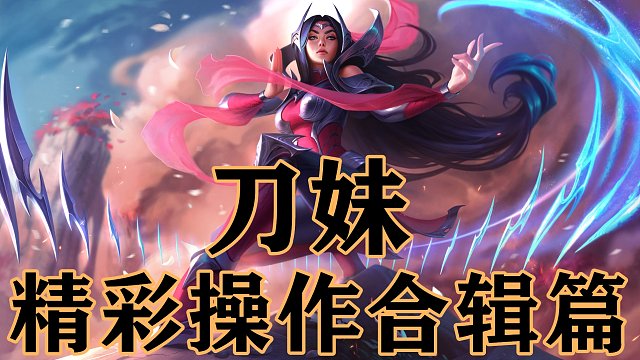 手机版最红的游戏有哪些-王者荣耀、和平精英、原神等热门手游，