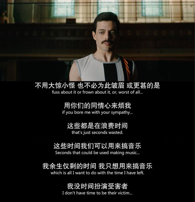 阿斯兰萨拉日文_阿斯兰萨拉_阿斯兰萨拉经典台词