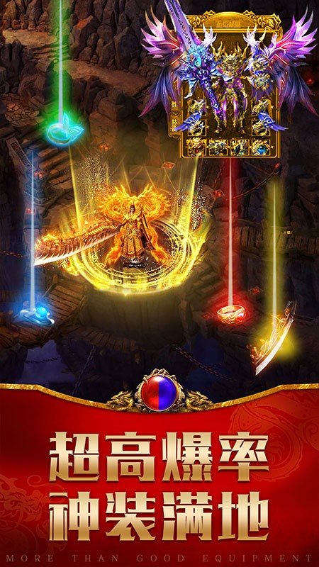 手机联网保皇游戏_保皇联机手机版下载_可以联机的保皇手游