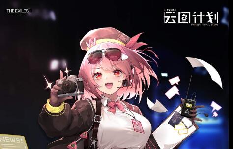 前线少女图鉴_少女前线云图计划wiki_少女前线云图计划