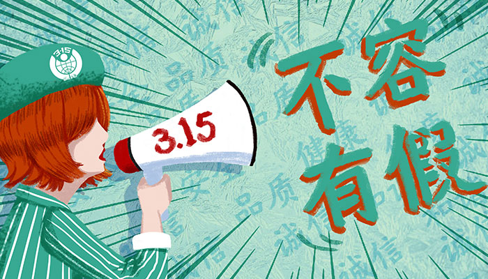 3月3日是什么日子-3 月 3 日，上巳节与世界野生动植物日