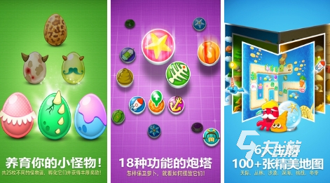 单机游戏手机版排行榜_手机单机游戏排行榜前十名_十大单机手机游戏排行榜