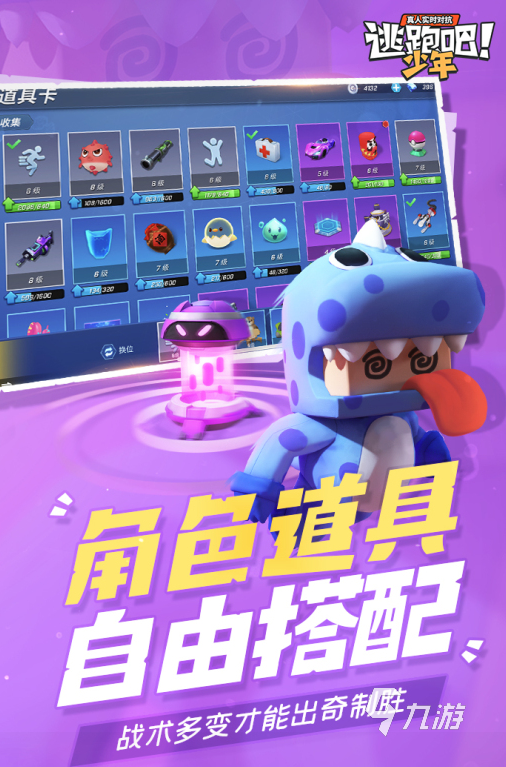 十大单机手机游戏排行榜_手机单机游戏排行榜前十名_单机游戏手机版排行榜