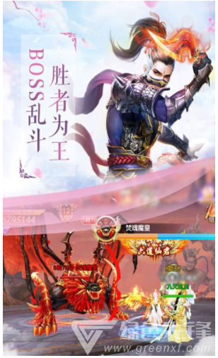 有打击感的音乐手机游戏-让你瞬间燃起来的音乐手机游戏，你玩过