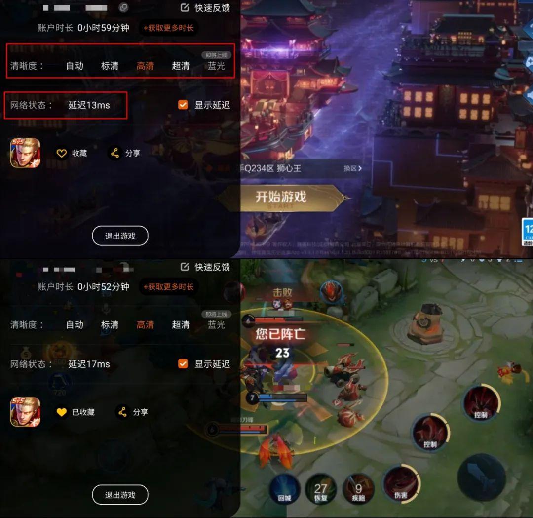 手机火爆游戏_手机游戏最火排行榜_上一年最火的手机游戏
