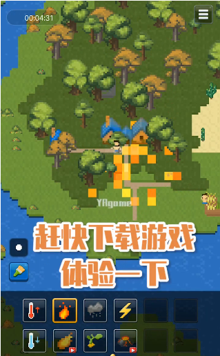手机版模拟大自然游戏视频_游戏视频模拟器_视频模拟版自然手机游戏大全