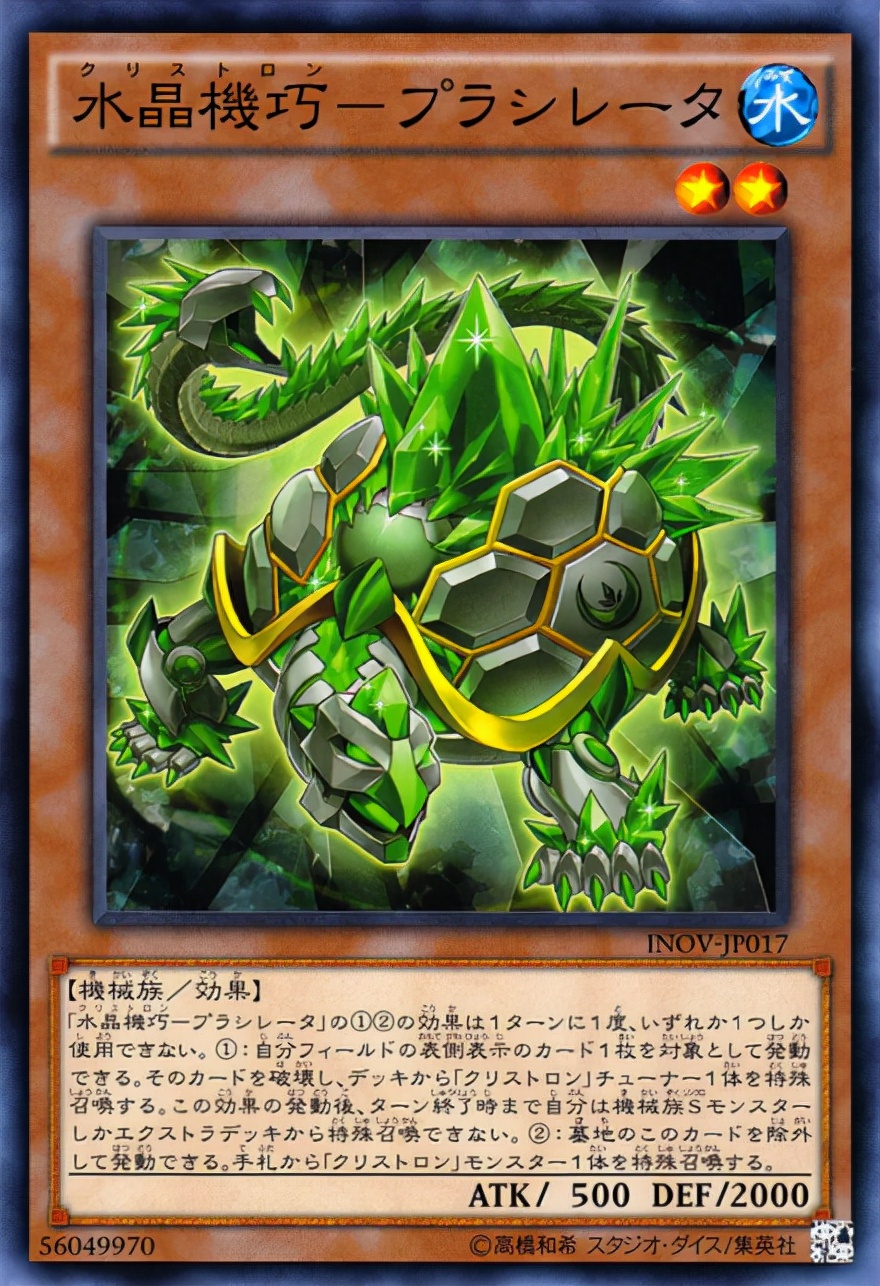 游戏王游戏手机摄影_游戏摄影软件_拍摄手机游戏的软件