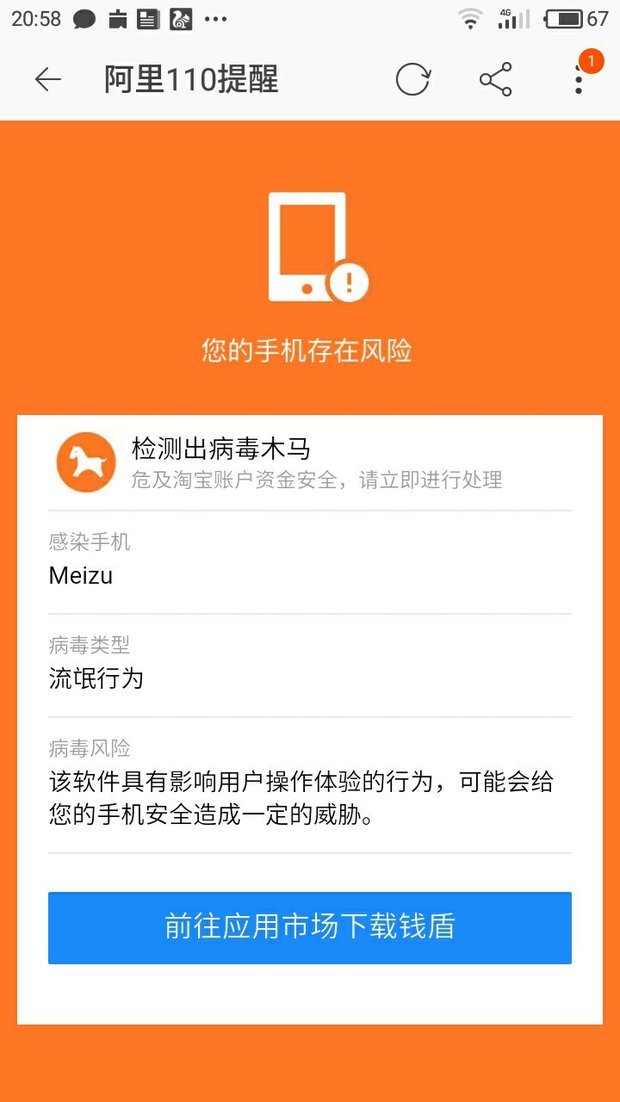 游戏文档怎么打开手机微信-手机游戏中无法打开微信的抓狂体验，
