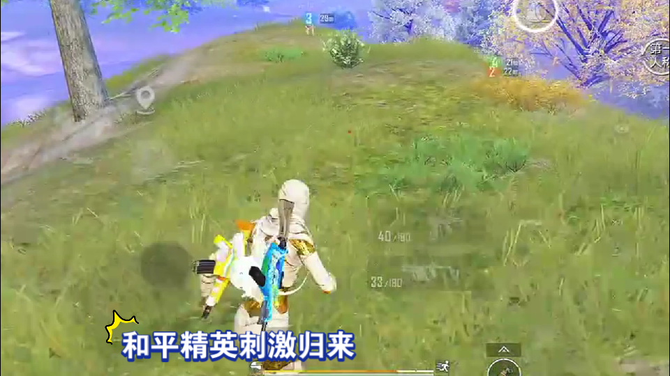 游戏排行手机_亲手机游戏排名_排行前十的游戏手机