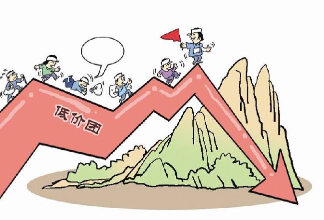 手机免费pt游戏_免费手机游戏平台哪个好_免费手机游戏排名