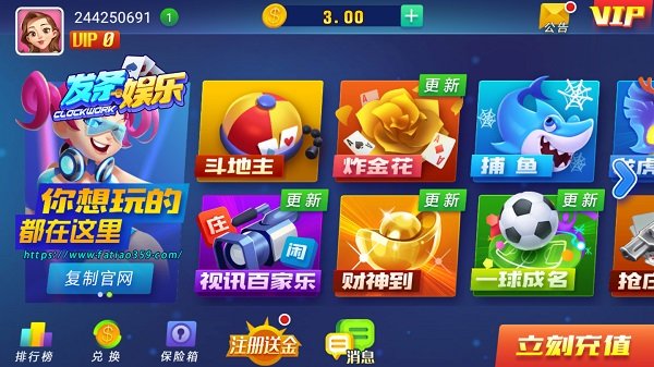 有没有手机小游戏_有没有最小的游戏手机_小的手机游戏