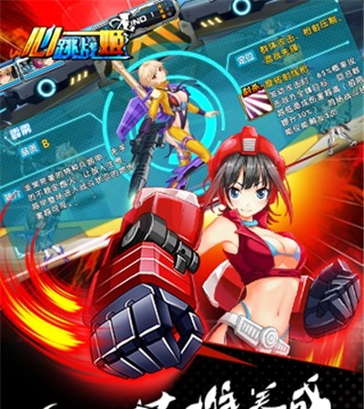 声音特别大的手机游戏软件_声音软件手机游戏大全最新_声音软件手机游戏大全
