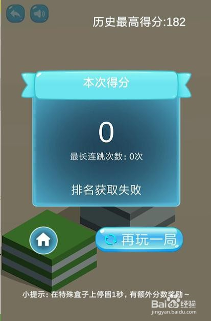 声音特别大的手机游戏软件_声音软件手机游戏大全_声音软件手机游戏大全最新
