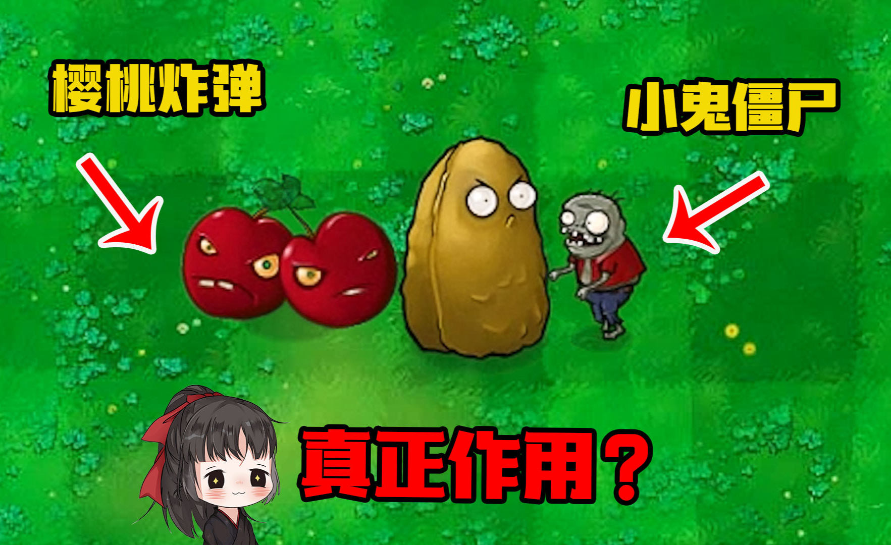 手机坚果游戏-手机里的小坚果游戏：让人又爱又恨的心理学杰作