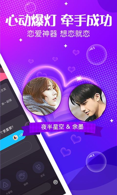 唱歌游戏软件哪个最火_手机唱歌游戏_唱歌的游戏app