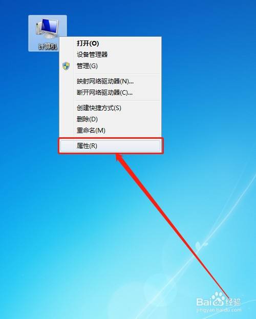 卡住的电脑怎么办_如果电脑卡住了该怎么办_电脑卡住了怎么办