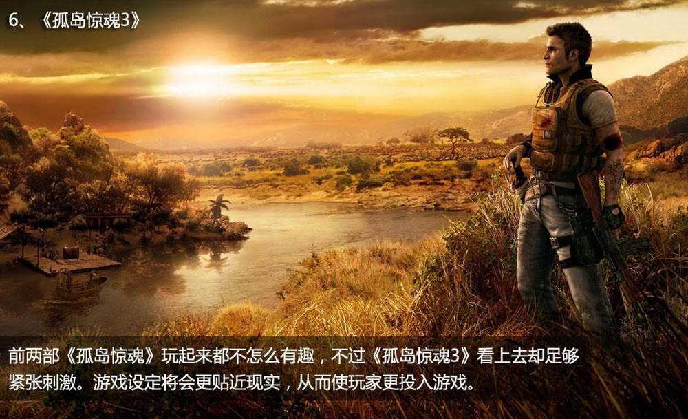 幻想岛手机游戏怎么玩_手机幻想岛游戏_幻想岛所有游戏
