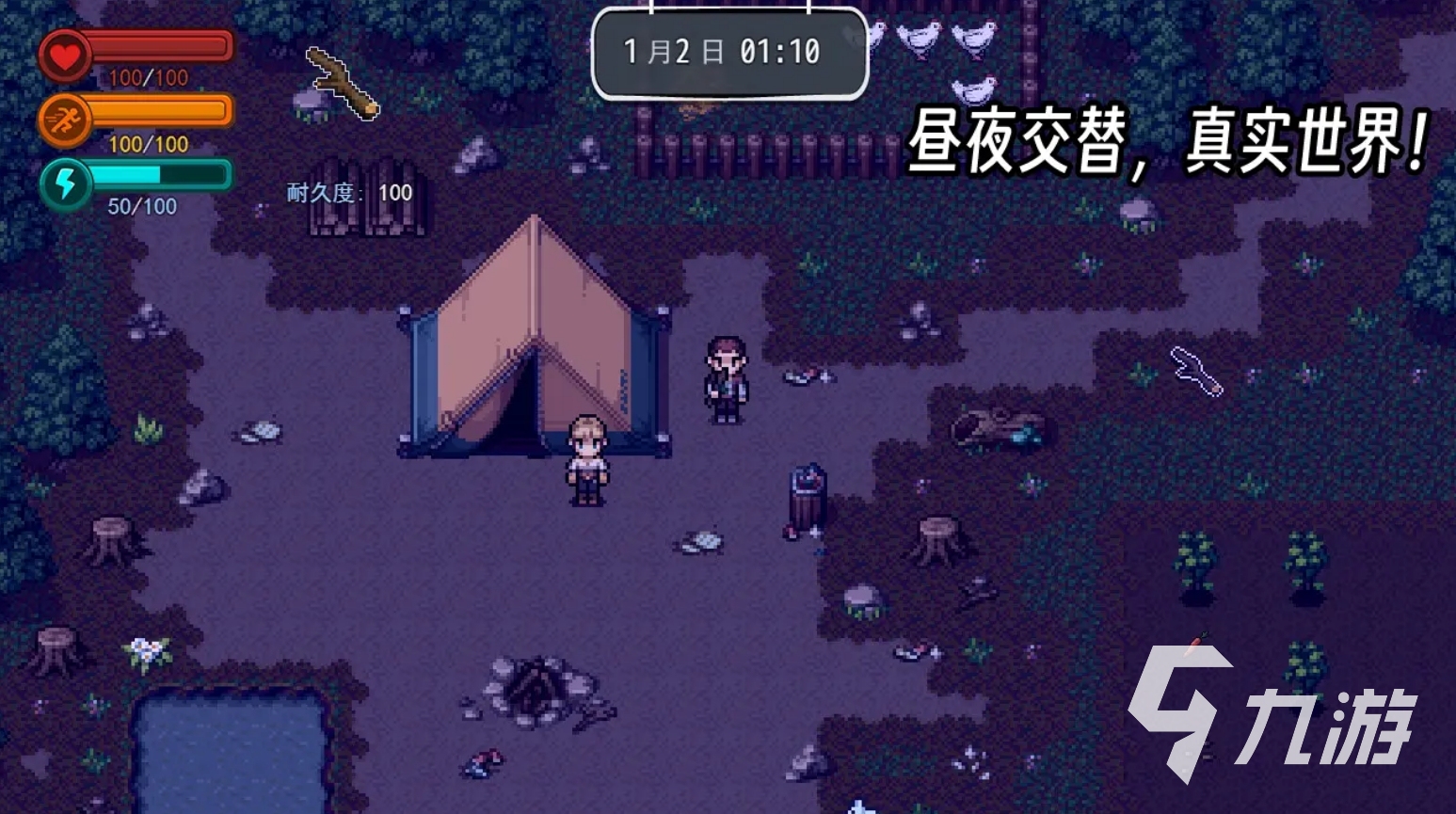 苹果手机好玩的rpg单机游戏_iphone单机rpg游戏_苹果单机rpg手游排行榜