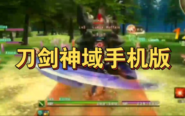 手机里面高画质的单机游戏_高画质单机手游推荐_十大画质超高的手机单机游戏