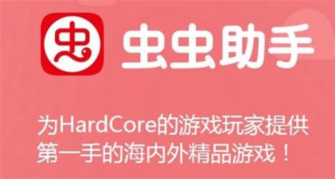 什么手机游戏盒最好用-探索让我欲罢不能的超级游戏盒：游戏大师