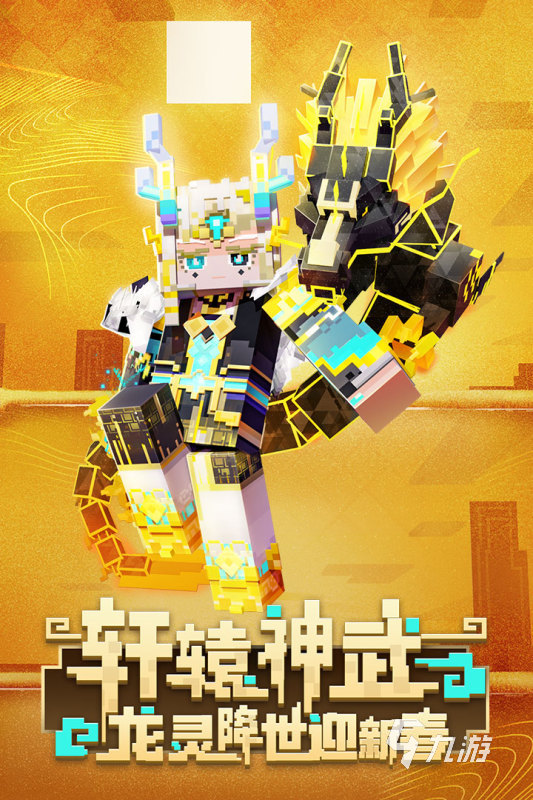 有什么好玩的情侣手机游戏_好玩情侣手机游戏有哪些_好玩情侣手机游戏有那些