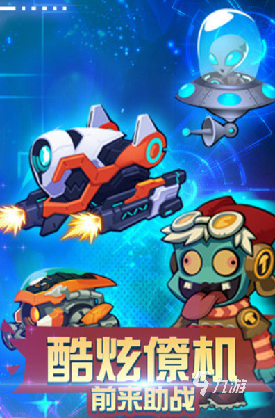单机大型射击游戏手机版_游戏射击单机大型手机推荐_射击大型单机游戏手机游戏