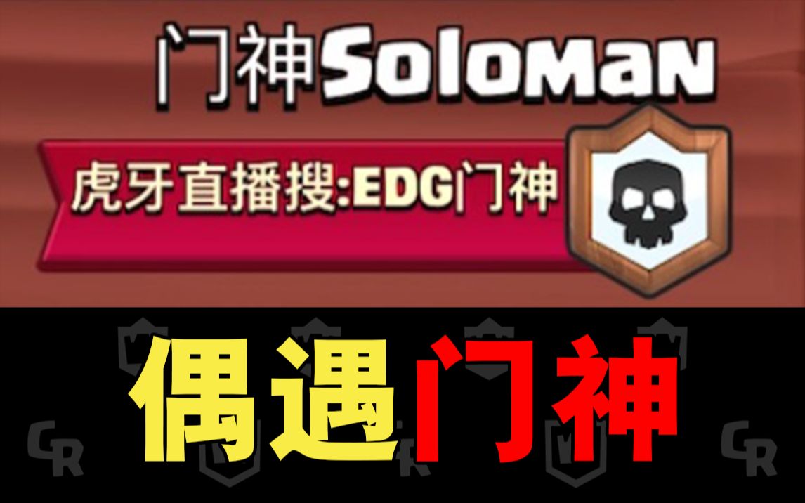 手机克隆转移不了游戏吗-手机克隆无法迁移游戏数据，技术小白该