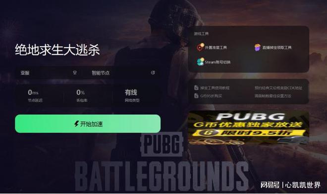 单机求生类手机游戏有哪些_求生类单机手机游戏_求生单机游戏