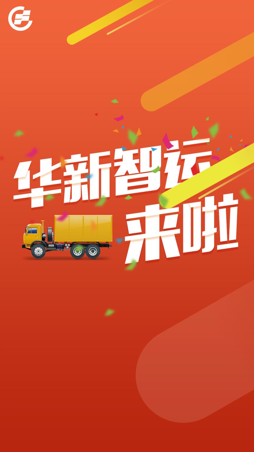 苹果手机游戏哪里买-苹果手机游戏购买指南：AppStore 