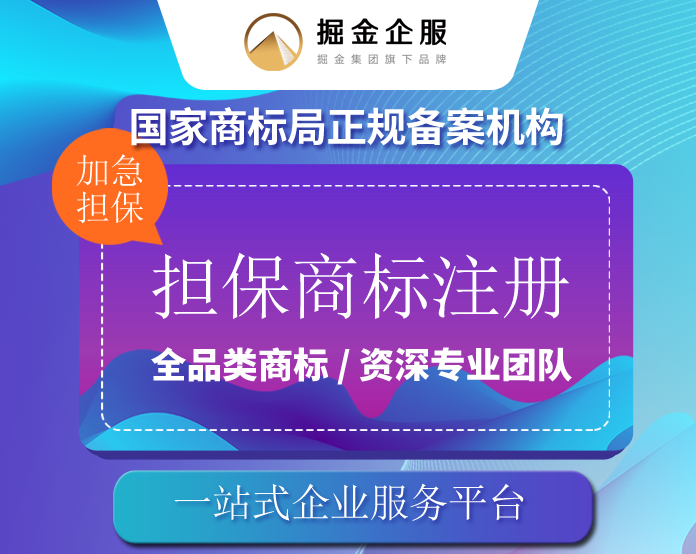 阿里云商标注册-阿里云打响商标保卫战，捍卫品牌价值，维护市场