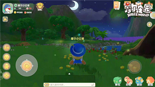 手机玩接机游戏_手机接人游戏_手机打游戏接单平台