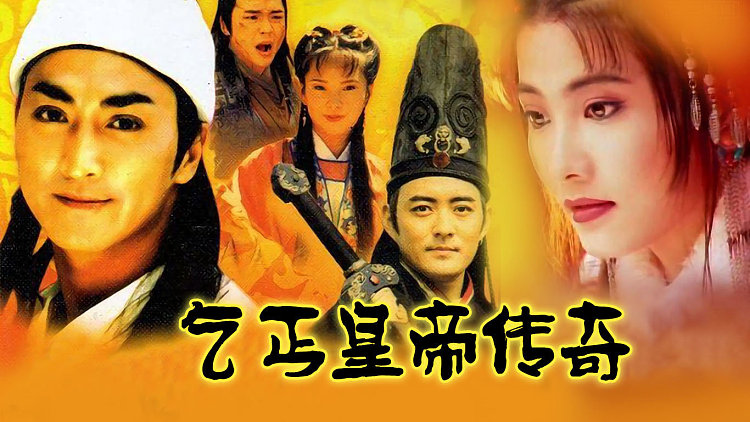 乞丐皇帝游戏手机_乞丐皇帝游戏手机_乞丐皇帝游戏手机