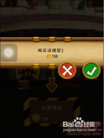 百度游戏平台手机版_手机百度游戏平台_百度平台手游游戏中心