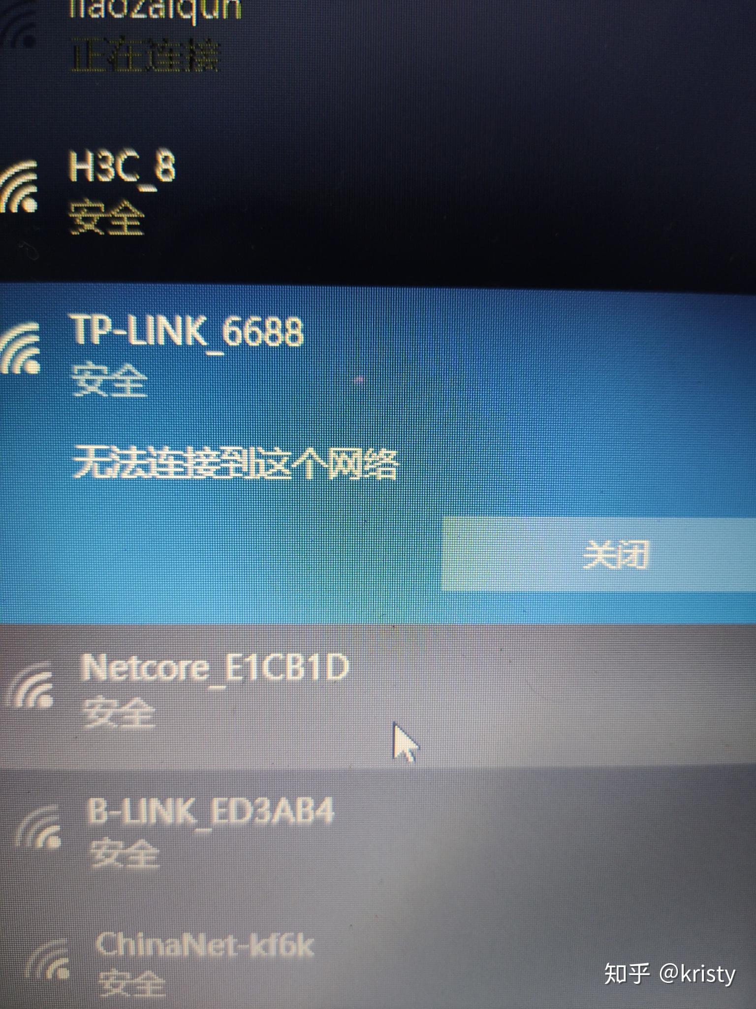 wifi已连接(无法上网)手机怎么弄_连上网却无法上网_连上网手机却不能上网