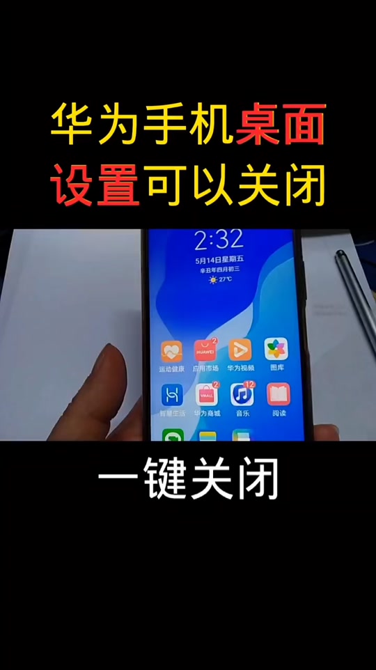 苹果手机应用还在但图标不见了_苹果应用图标显示_ipone应用图标消失了