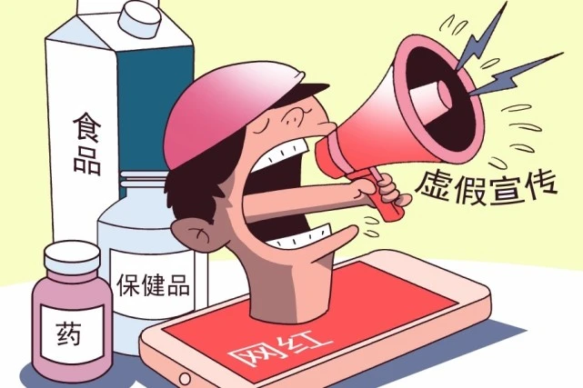 虚假举报宣传手机游戏犯法吗_虚假举报宣传手机游戏违法吗_如何举报手机游戏虚假宣传