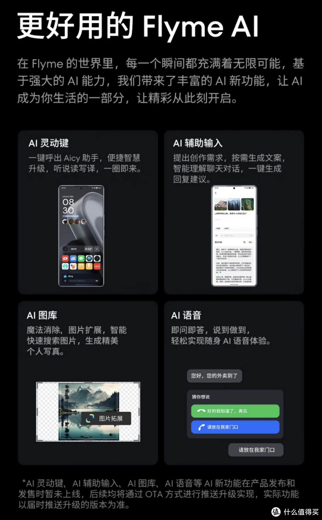 打怪建家游戏_建房子打怪的手机游戏_手机建造打怪游戏
