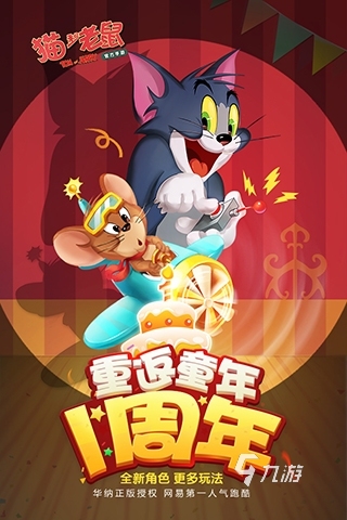 单机大型手机游戏有什么_单机大型手机游戏有哪些_有哪些大型单机游戏手机